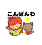 ねこ大好きみりこちゃん[敬語]（個別スタンプ：6）