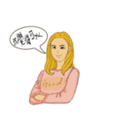 彼女の日常言語2（個別スタンプ：2）