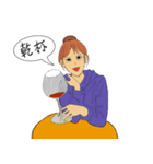 彼女の日常言語2（個別スタンプ：5）