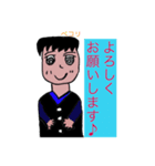 YUKUNのラインスタンプ（個別スタンプ：3）