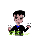 YUKUNのラインスタンプ（個別スタンプ：4）
