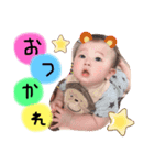 すたんぷ.02（個別スタンプ：1）