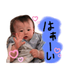 すたんぷ.02（個別スタンプ：2）