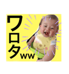 すたんぷ.02（個別スタンプ：4）