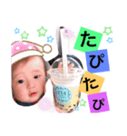 すたんぷ.02（個別スタンプ：16）