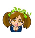 燃えこれ学園 スタンプ（個別スタンプ：4）