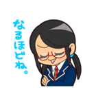 燃えこれ学園 スタンプ（個別スタンプ：5）