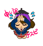 燃えこれ学園 スタンプ（個別スタンプ：9）
