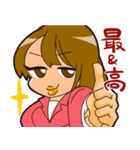 燃えこれ学園 スタンプ（個別スタンプ：11）