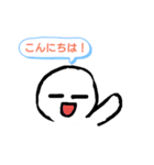 だんごもっち（個別スタンプ：1）