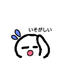 だんごもっち（個別スタンプ：3）