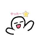 だんごもっち（個別スタンプ：4）