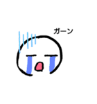 だんごもっち（個別スタンプ：6）