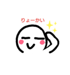 だんごもっち（個別スタンプ：7）