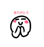 だんごもっち（個別スタンプ：8）