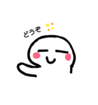 だんごもっち（個別スタンプ：9）