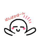 だんごもっち（個別スタンプ：10）