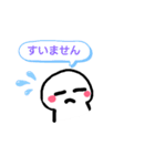 だんごもっち（個別スタンプ：13）