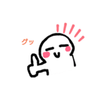 だんごもっち（個別スタンプ：15）