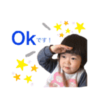 こうちゃんのかわいいスタンプ★（個別スタンプ：3）