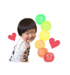 こうちゃんのかわいいスタンプ★（個別スタンプ：9）