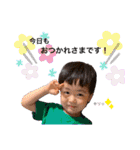 こうちゃんのかわいいスタンプ★（個別スタンプ：10）