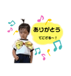 こうちゃんのかわいいスタンプ★（個別スタンプ：12）