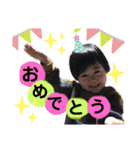 こうちゃんのかわいいスタンプ★（個別スタンプ：20）