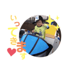 こうちゃんのかわいいスタンプ★（個別スタンプ：26）