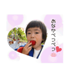 こうちゃんのかわいいスタンプ★（個別スタンプ：29）