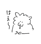 ゆるっとぽんしゃ2（個別スタンプ：16）