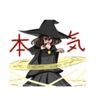 魔法女子のスタンプ（個別スタンプ：7）