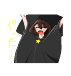 魔法女子のスタンプ（個別スタンプ：14）