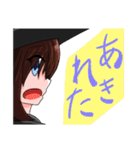 魔法女子のスタンプ（個別スタンプ：20）