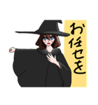 魔法女子のスタンプ（個別スタンプ：21）