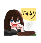 魔法女子のスタンプ（個別スタンプ：22）