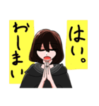 魔法女子のスタンプ（個別スタンプ：23）