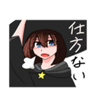 魔法女子のスタンプ（個別スタンプ：33）