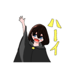 魔法女子のスタンプ（個別スタンプ：36）