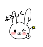 いろんな感情のうさぎ（個別スタンプ：6）