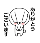 いろんな感情のうさぎ（個別スタンプ：11）