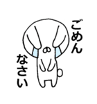 いろんな感情のうさぎ（個別スタンプ：14）