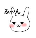 いろんな感情のうさぎ（個別スタンプ：17）