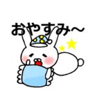 いろんな感情のうさぎ（個別スタンプ：20）