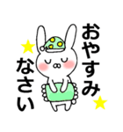 いろんな感情のうさぎ（個別スタンプ：22）