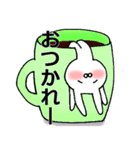 いろんな感情のうさぎ（個別スタンプ：23）