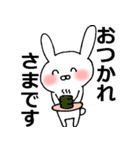 いろんな感情のうさぎ（個別スタンプ：24）