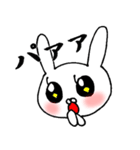 いろんな感情のうさぎ（個別スタンプ：27）