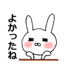いろんな感情のうさぎ（個別スタンプ：29）