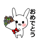 いろんな感情のうさぎ（個別スタンプ：31）